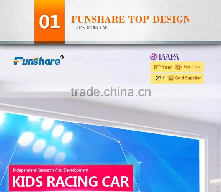 Funshare 2015 Kids Driving Car Game Machine Electric Racing Car Game Machine Prize Game Machine