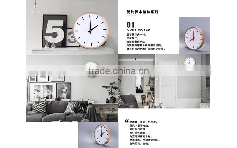 Home Fancy Decorative Cutomized Logo Wooden Wall Clock