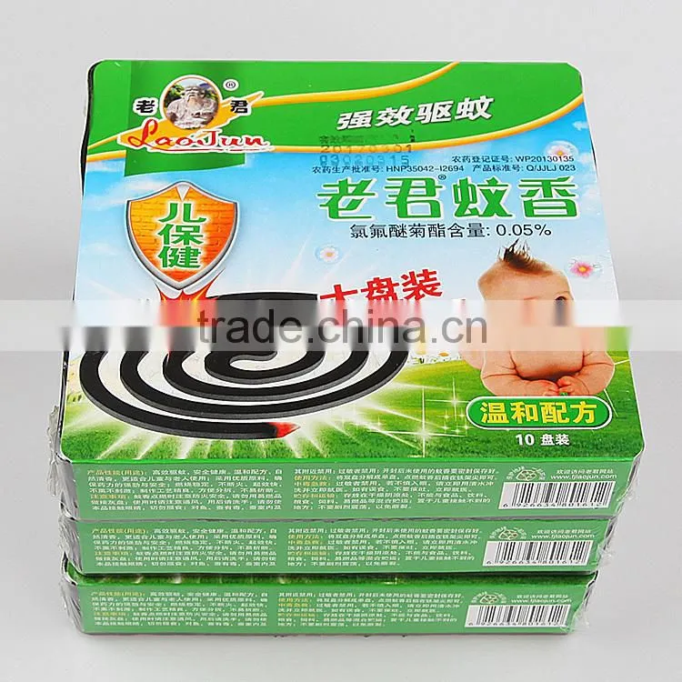 LAOJUN good quality black smokeless mosquito coil for southeast asia