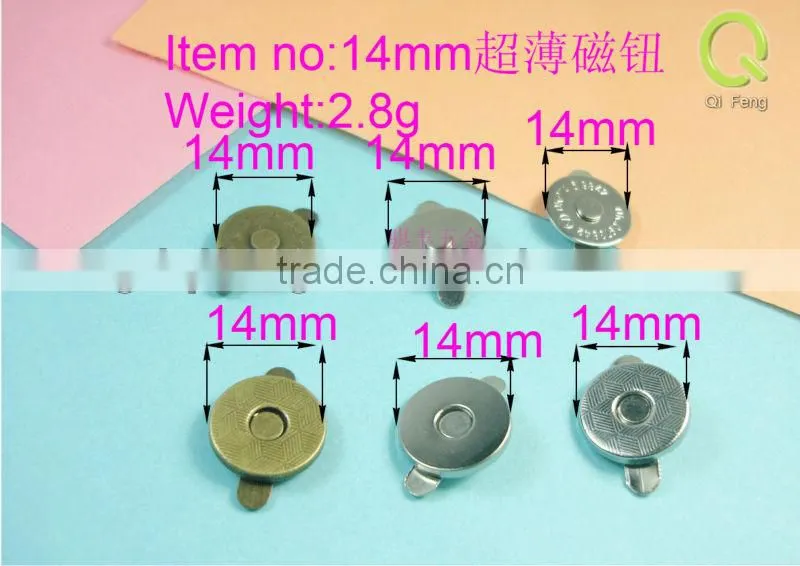 8mm button metal magnetic button rivets eyelets