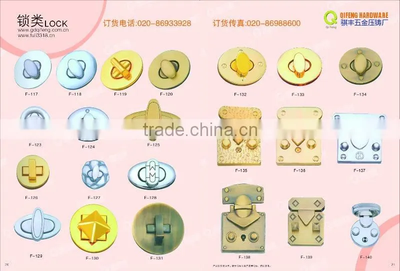 2011 fashion Metal Bag Lock Accessories F-579