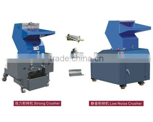 Plastic Granulator
