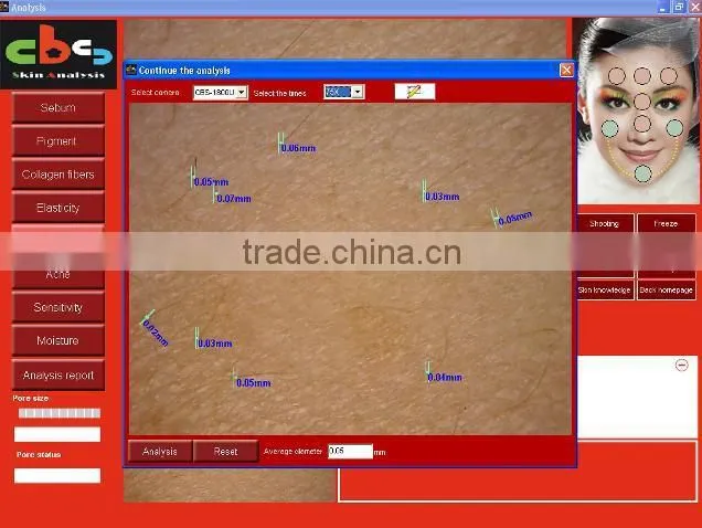 Promotion price !!!!! skin analysis system a-one