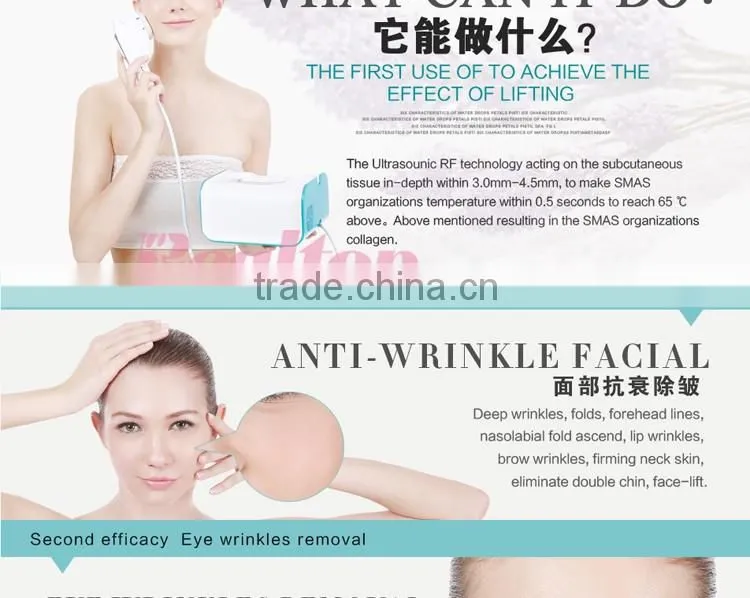 Best price portable face lifting anti-aging wrinkld removal hifu machine for home use