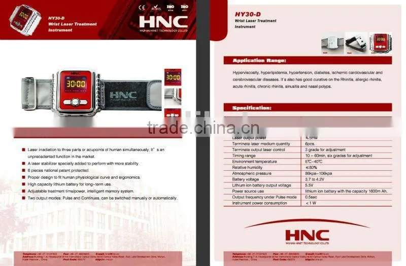 daily healthcare laser treatment equipment cholesterol device pulsed light therapy