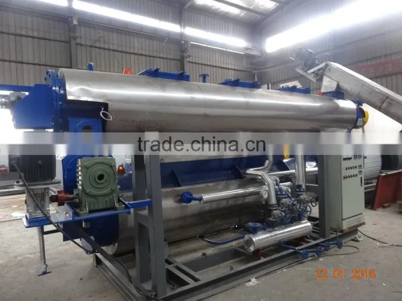 New !! shrimp meal dryer machine(for fishmeal production)