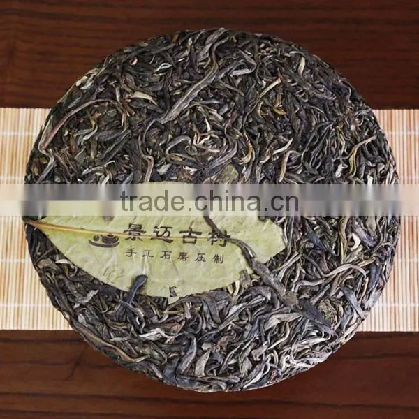 natural tea drinks lower blood pressure,puerh slimming tea,raw puerh tea
