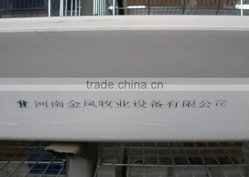 poultry farm layer cage(3 tiers)