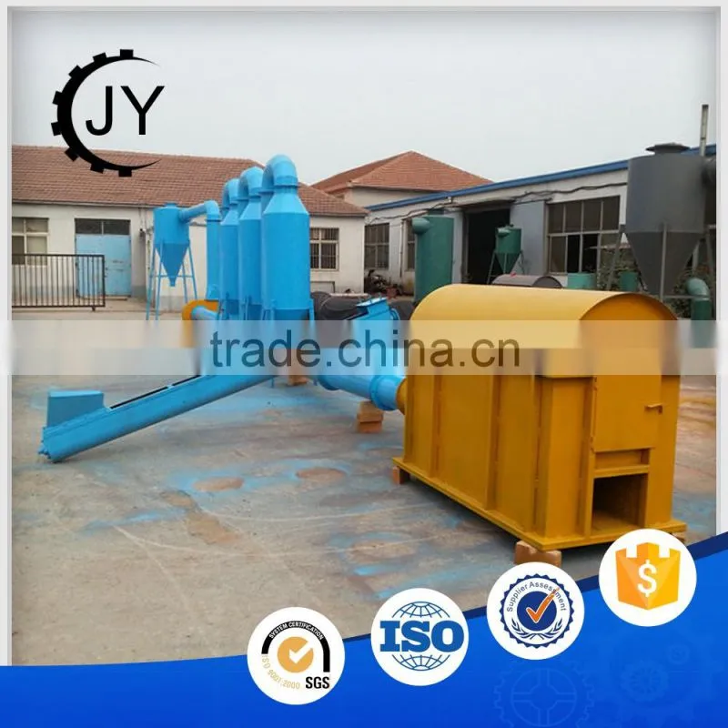 Low Price Agricultural Sawdust Air Dryer Machine