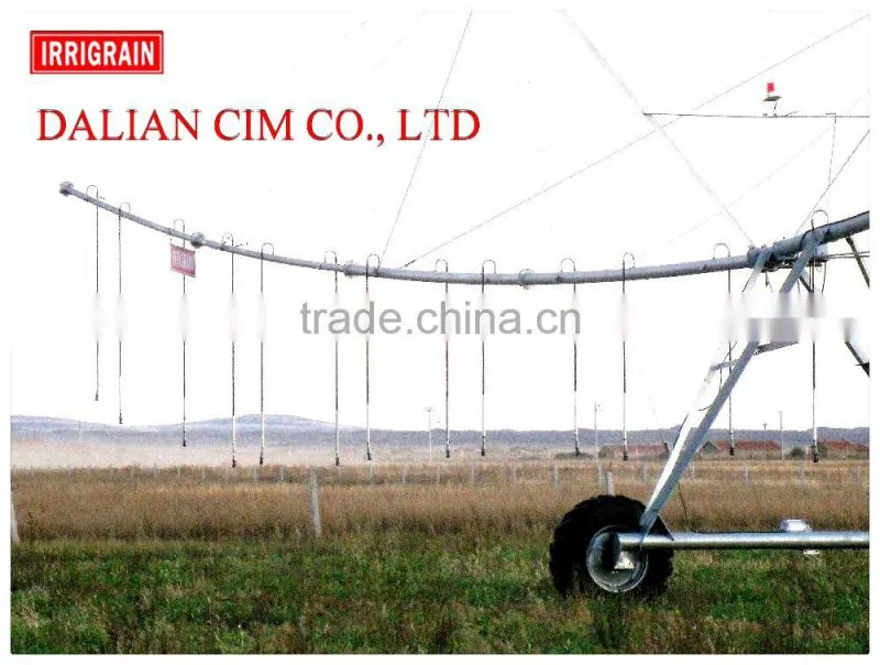 the new center pivot irrigation sysytem