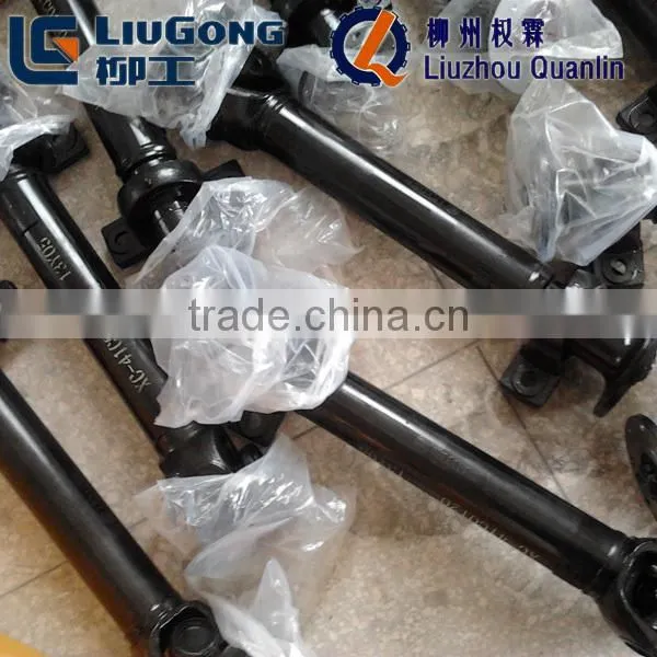 41C0120 Front Axle Drive Shaft 41C0120 Liugong Wheel Loader Spare Parts