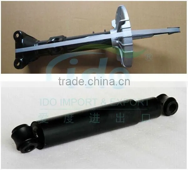 car absorber sale for land rover