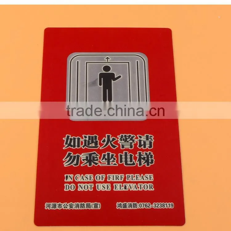 China Luminous Fire Extinguisher Sign