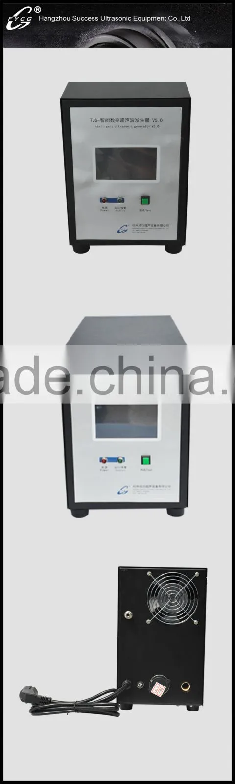 Ultrasonic Digital Generator