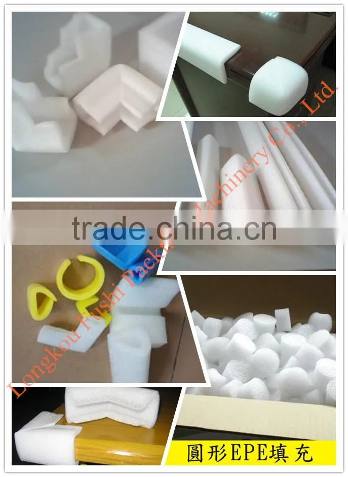 CHINA Best Quality CE Approval PE Foam Pipe/Tube/Rod/Stick Extruding Machine