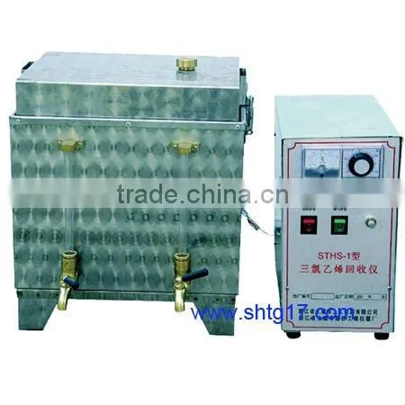 Standard Protable Trichloroethylene Recycler