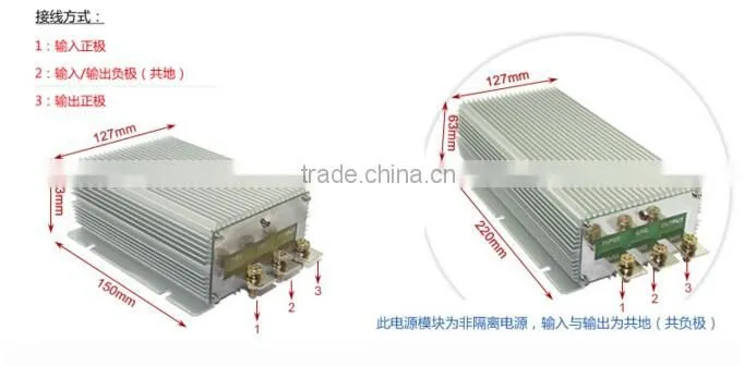 48v to 24v 63A 1500w waterproof buck dc-dc power converter