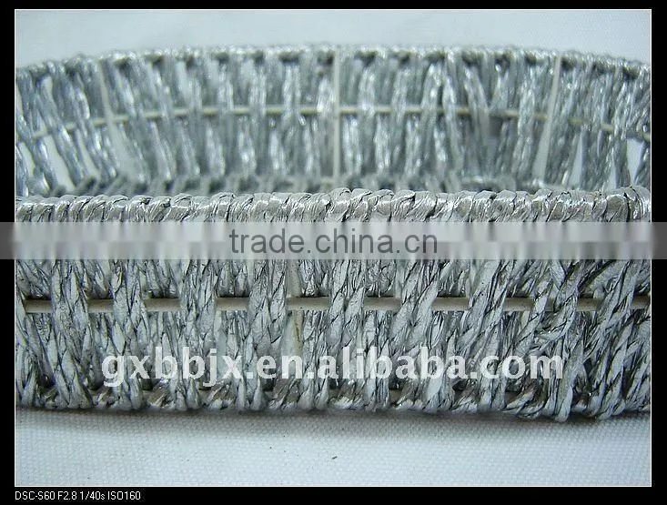Rectangle silver paper rope woven storage vegetable holder