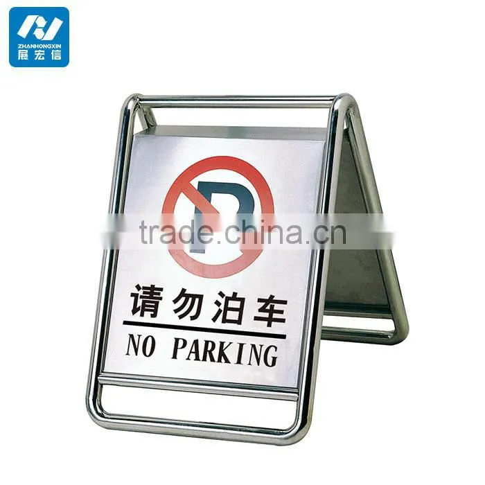 Metal Traffic Barrier