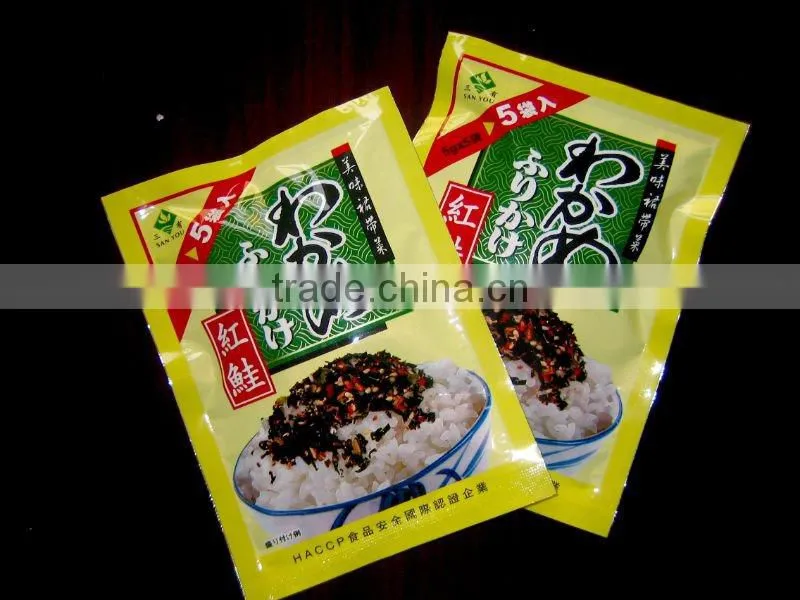 Salmon Seasoning Wakame 1kg