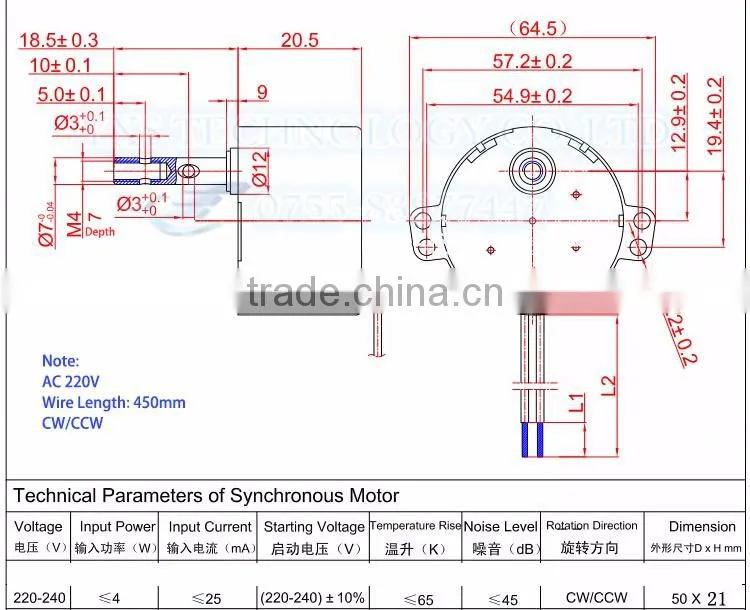 TYC-50 AC220V Non-directional Constant Magnetic Low-speed Synchronous Motor 0.8/1.8/5/10/15/30/50RPM 4W