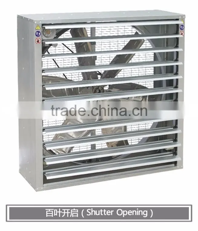 Trade Assurance factory price poultry farming equipment HE-1220 drop hammer ventilation exhaust fan for industrial