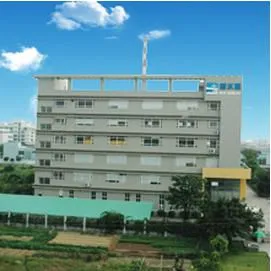Guangdong Blue Mercury Food Co., Ltd. company overview - view 1