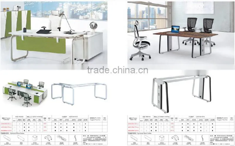 modern and simple office furniture workstation