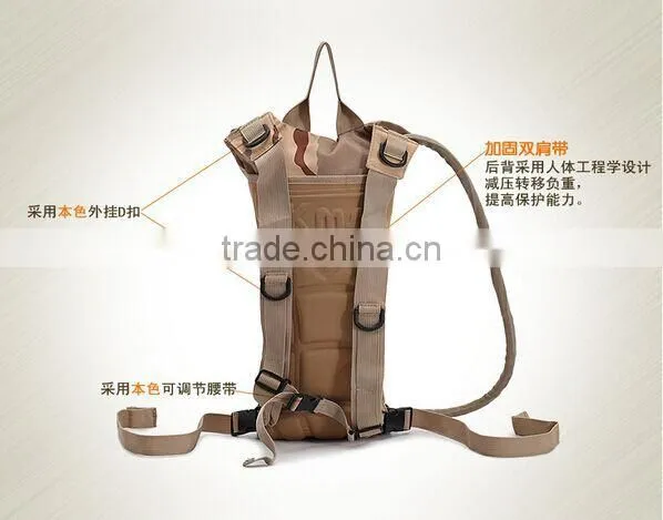 Manufacturer of Multifunction Outdoor Cycling 2.5L Tactics Watery Bag/Water Bag Backpack