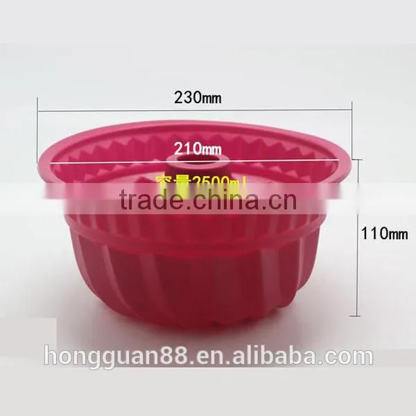 Siliconce Cake Tools Cake Moulds Eco-Friendly Cooking Tools silicone cake mold Eight points scone