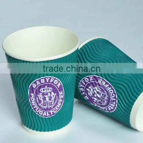 Cheap Ripple Wall Paper Cup, Ripple Wall Paper Cup With Lid, Ripple Wall Coffee Cup