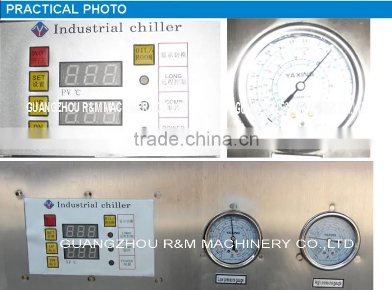 China Industrial Stainless Steel Bakery Mini Water Cooler 200 Litre Water Chiller