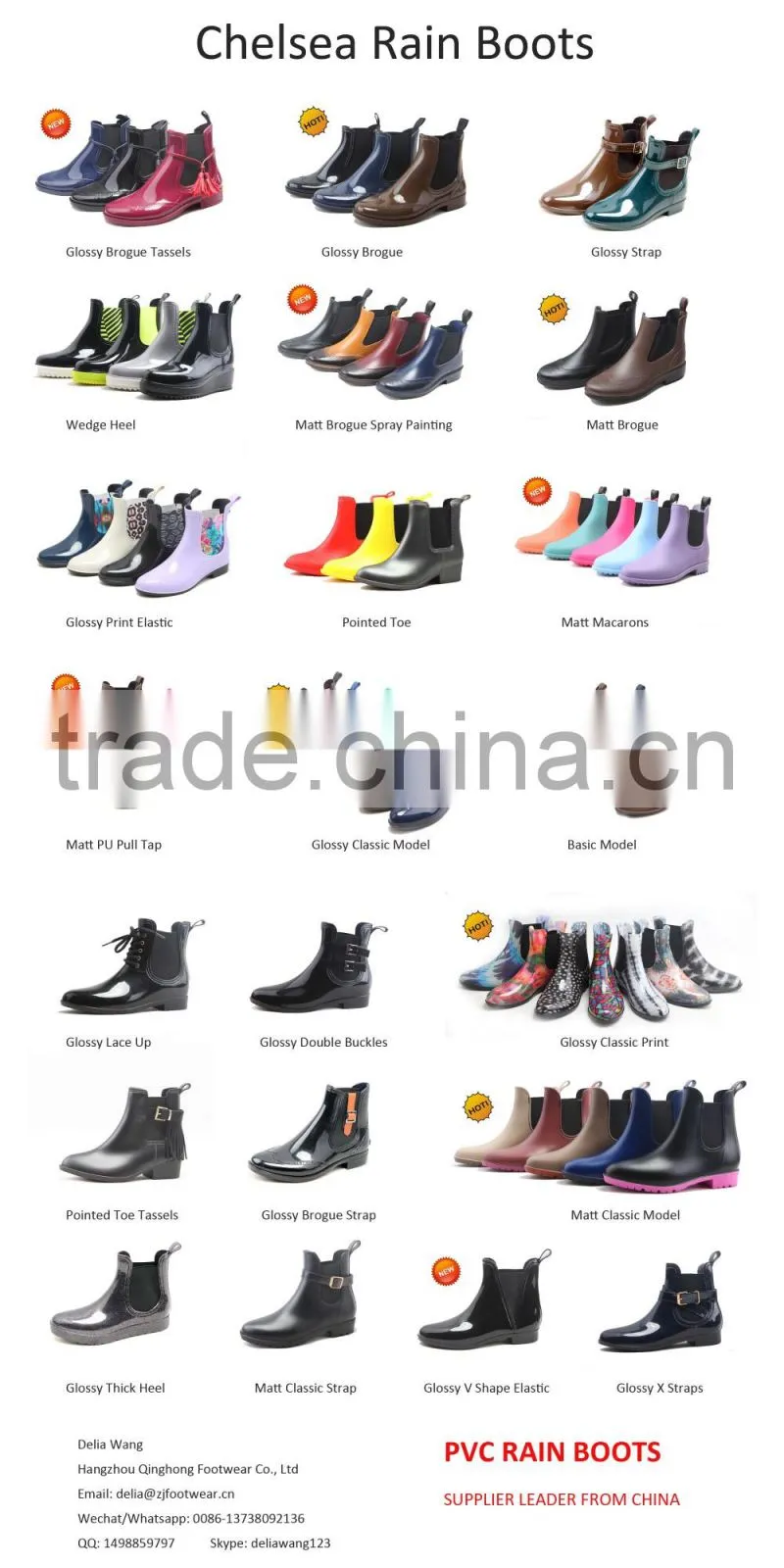 rain boots manufacturer rainboots for women high quality rubber rain boots