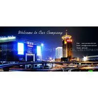 Guangzhou Yoondon Lighting Electrical Co., Ltd. company overview - view 1