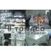Tonaco Auto Accessories Co.,Ltd company overview - view 1