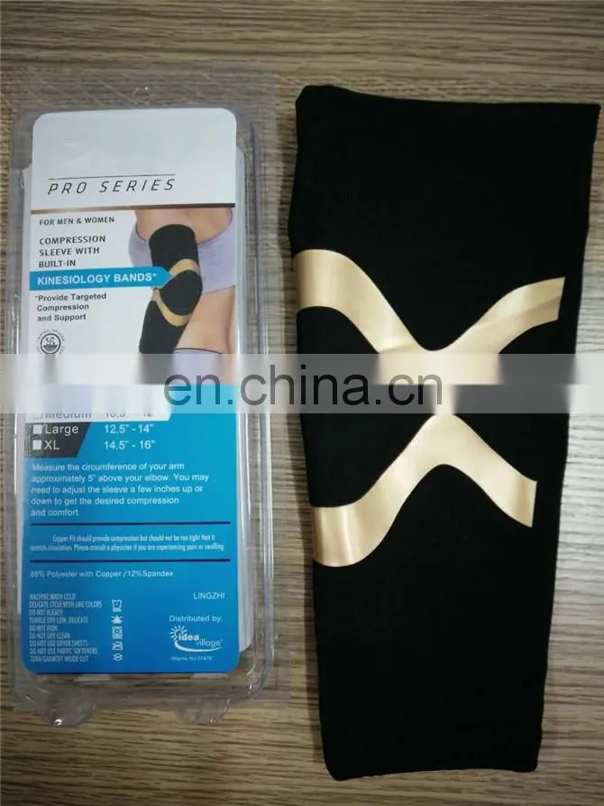 Copper Compression Elbow Sleeves For Workouts and Arthritis