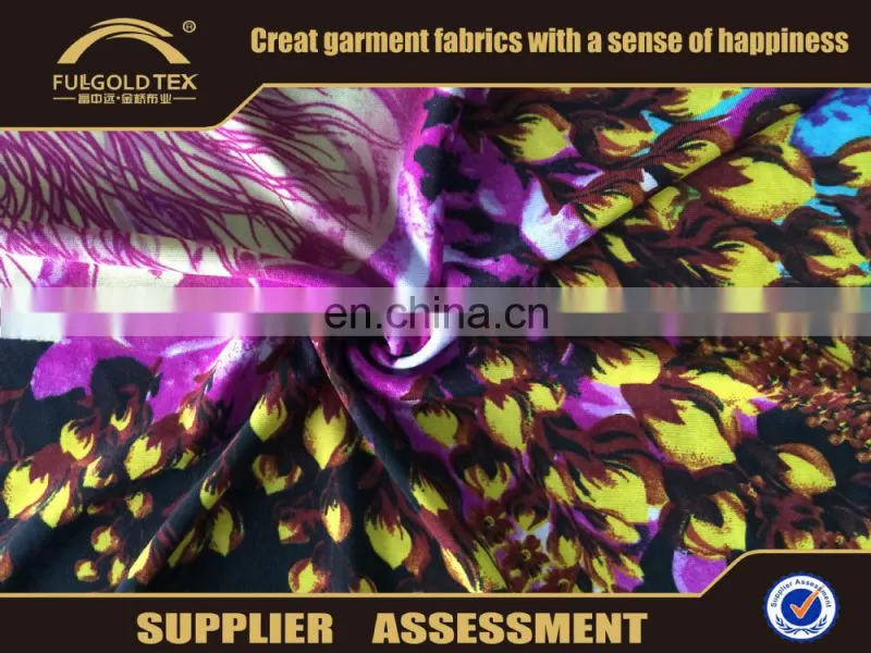 2016 solf FDY peezo fabric shining digital printed fabric