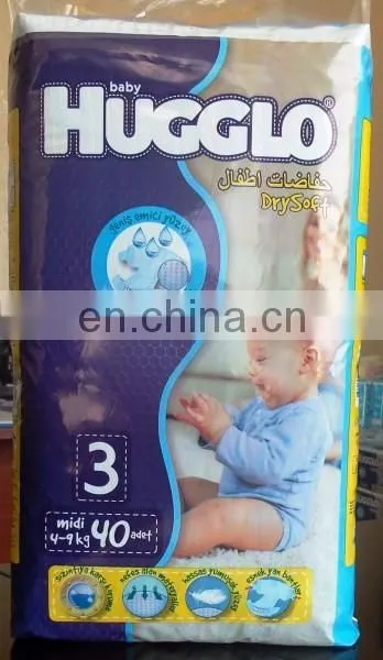 Disposable baby diapers Manufactory from Turkey