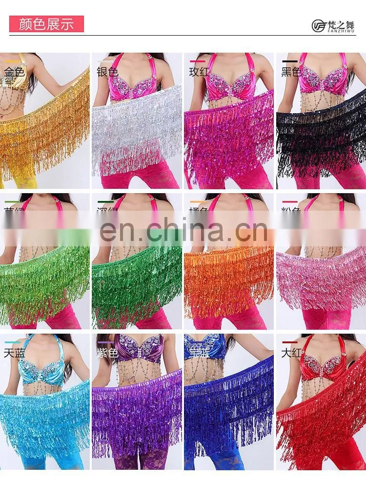 Y-2059 Indian Multy color sequins tassel belly dance hip scarf