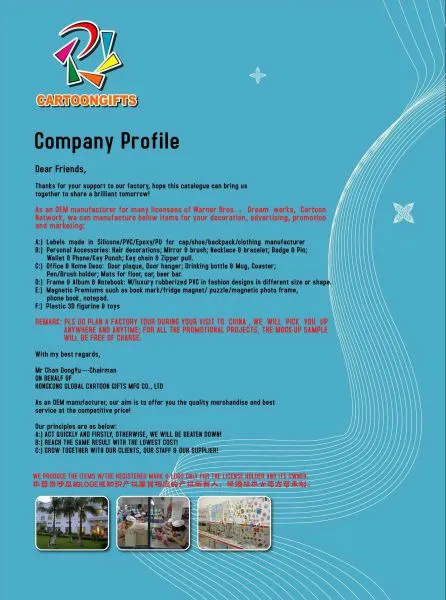 Hong Kong Global Cartoon Gifts Mfg Co Ltd company overview - view 1