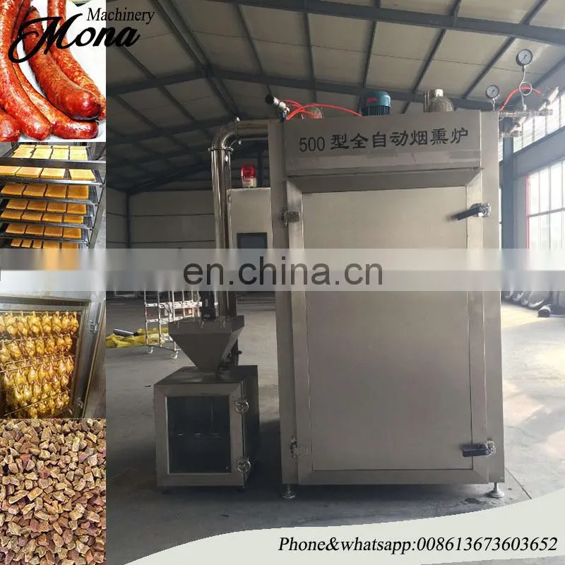 008613673603652 Chicken / meat / Duck / fish smoke machine for sale