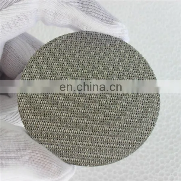 2 micron Five layers sintering net