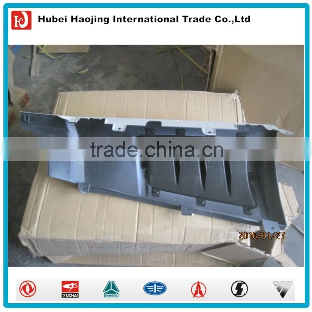 Dongfeng auto part lateral plate 5301659-C4300