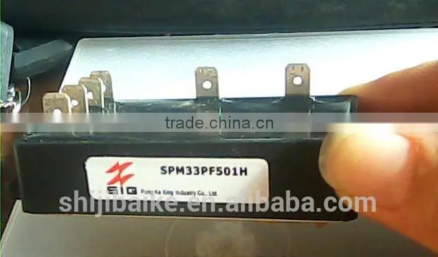 SPM33PF501H IGBT MODULE