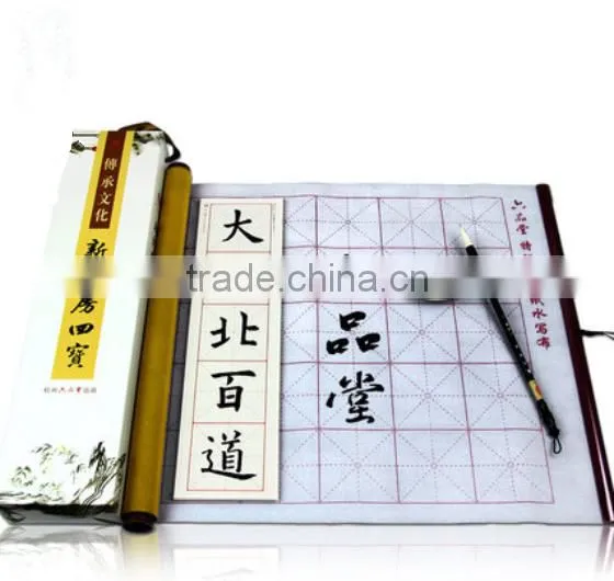 washable ink-free water writing fabric set for kanji or chinese caligraphy practice