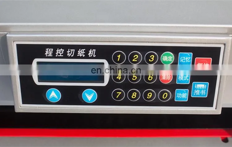 SPC-455E Cheap Price Dual Motor Electric Paper Guillotine Cutter Machine With LCD Display