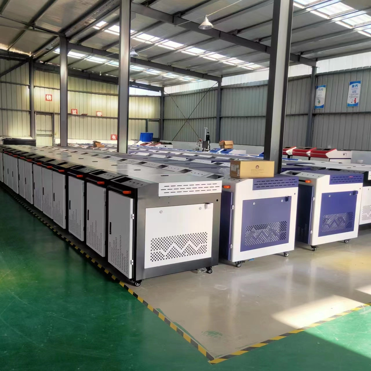 Shandong Senao Intelligent Equipment Co., Ltd company overview - view 1