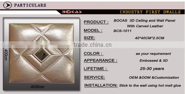 Online Shopping India Fireproof Sheet Interior Wall Paneling