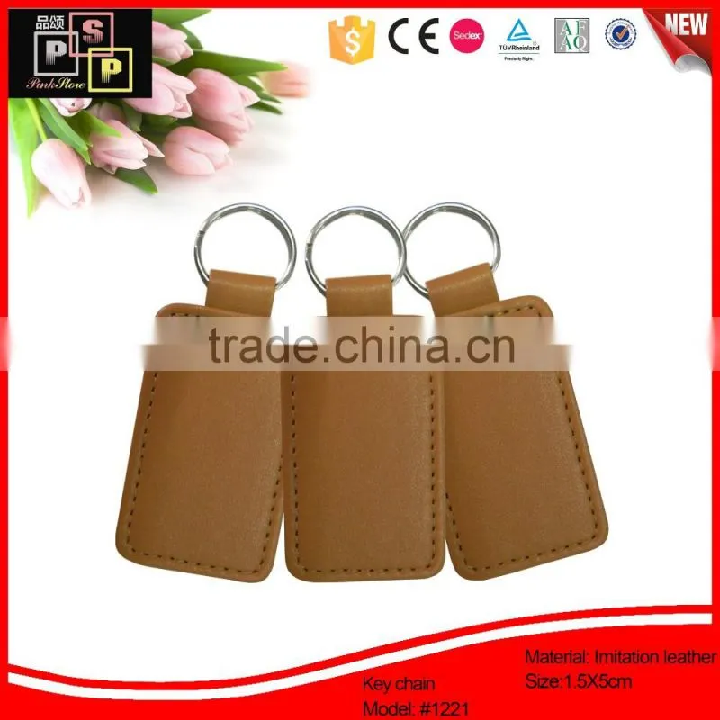 2016 New China Supplier Small Brown Leather Key Chain