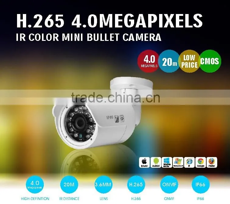 H.265 4.0MP IP CMOS Sensor Bullet Network Camera H.265 Surveillance CCTV Camera Mini Bullet Camera